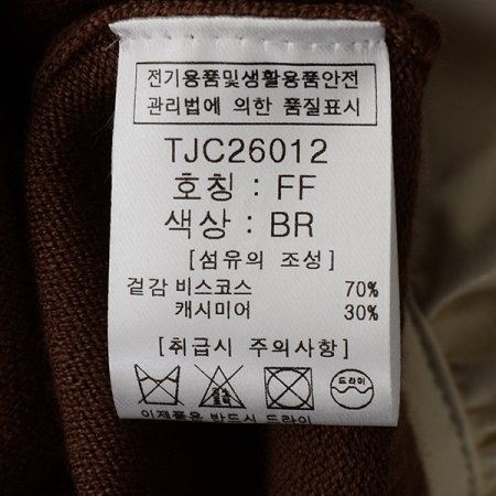 베이직롱원피스