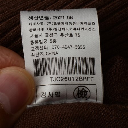 베이직롱원피스