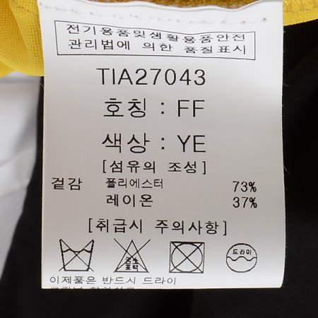 하프오픈카라블라우스