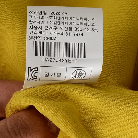 하프오픈카라블라우스