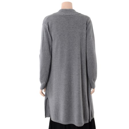 베이직롱가디건