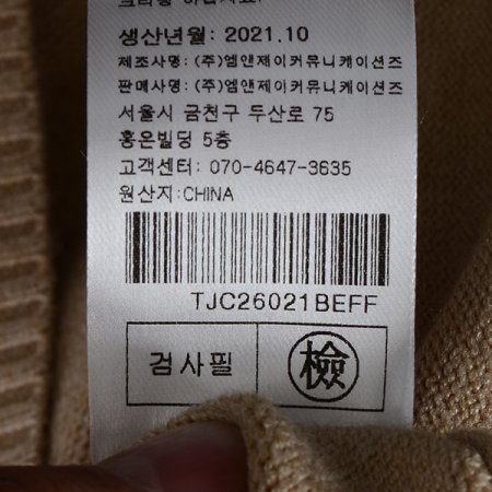 니트후드롱원피스