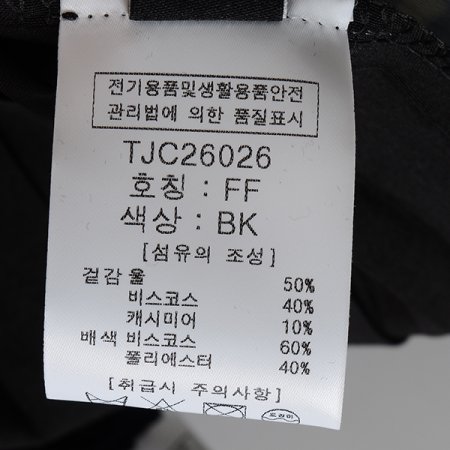 티하리러플원피스