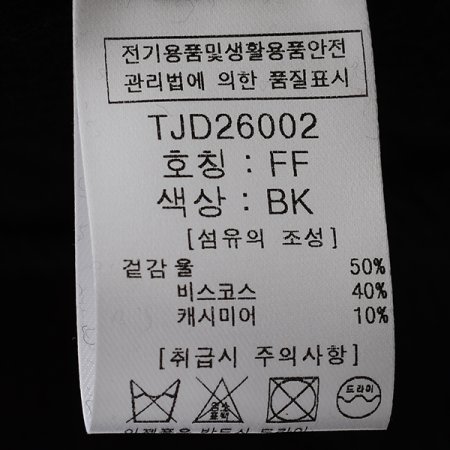 빨간단추원피스