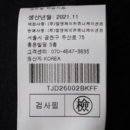 빨간단추원피스