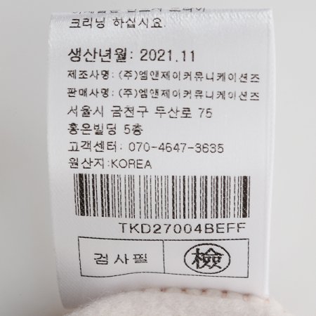 단추기모맨투맨