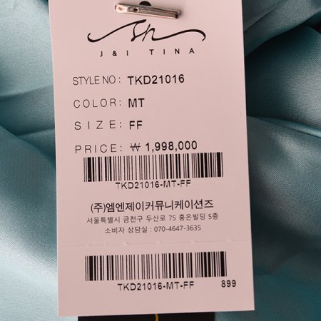 밍크캐시롱코트