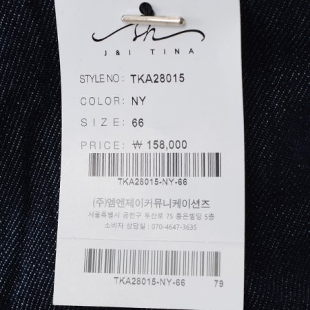 버블와이드팬츠