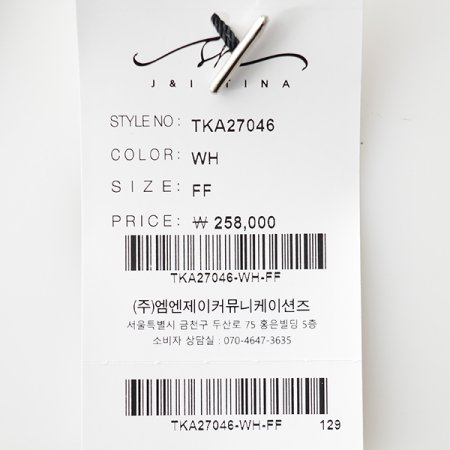 레이스브라우스