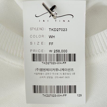 장미소매블라우스