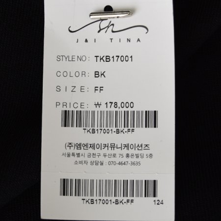 도트소매브라우스