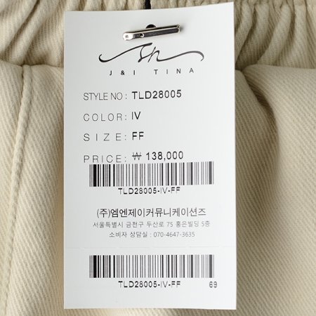 크롬기모배기바지