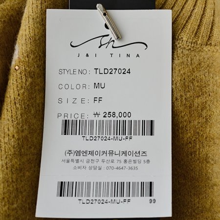 크로버반폴라티