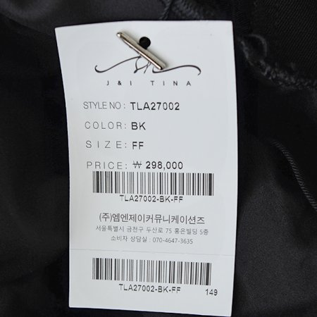 미나프릴블라우스