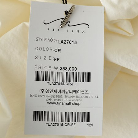 안추락브라우스