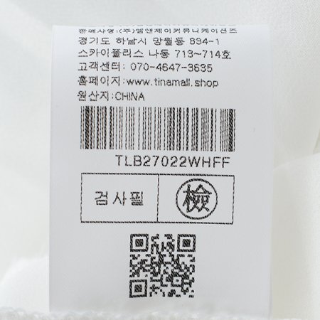 주름7부블라우스