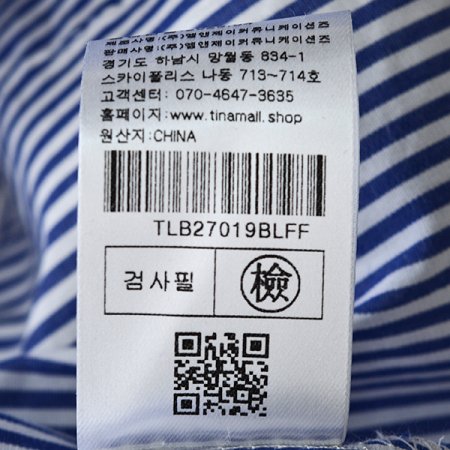 레이스줄블라우스