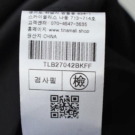 큐트리본 브라우스