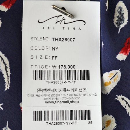 미랑프릴원피스