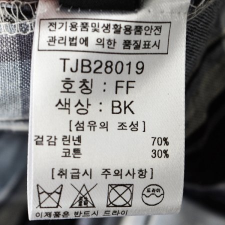 체크치마숏팬츠