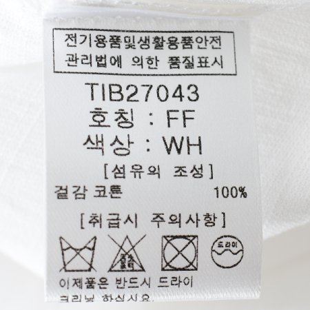 차이나V넥블라우스