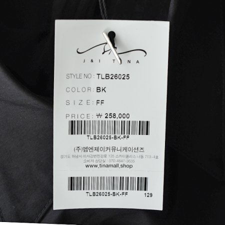 이로셔츠원피스