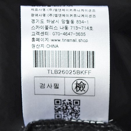 이로셔츠원피스