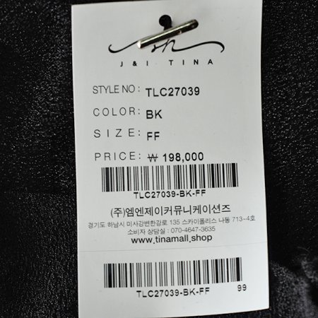 샤사펄골드블라우스