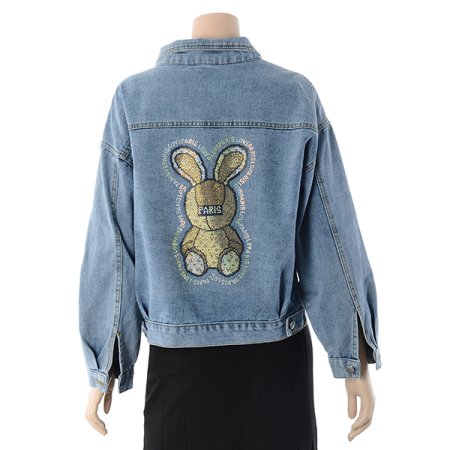 토끼비즈청자켓