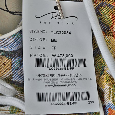 졸라가드패딩점퍼