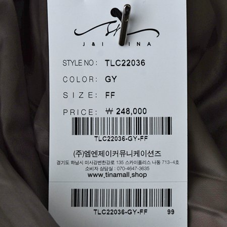 오리털패딩점퍼