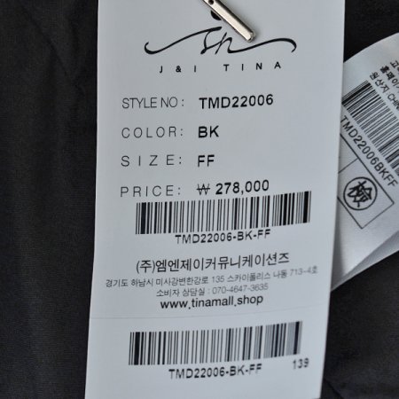 크롬시보리패딩점퍼