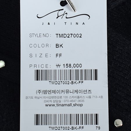 포인트플래셔츠