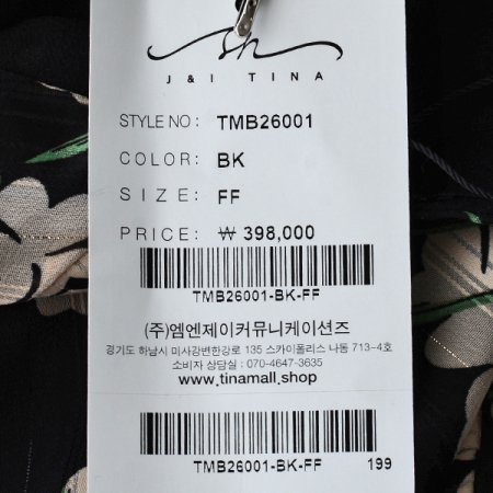 라운드프릴플라워원피스