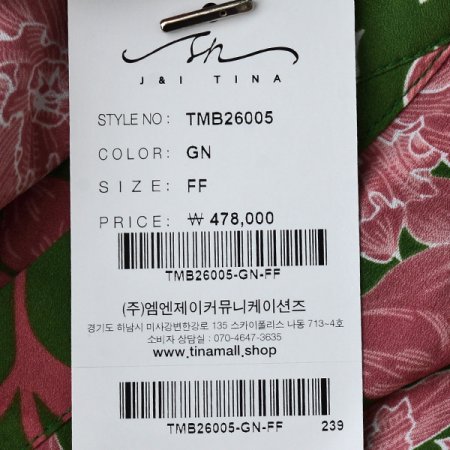 핑크플라워원피스