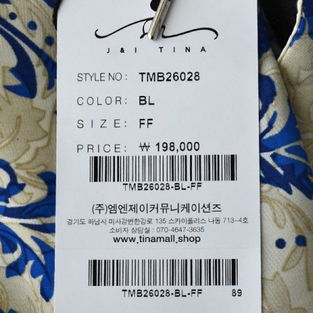 신니프나염원피스