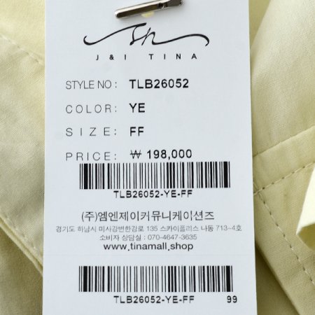 심플포켓원피스