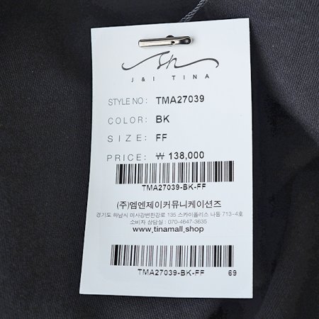 왕하트큐빅티셔츠