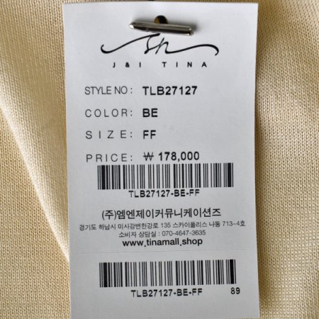 시스루장미티셔츠