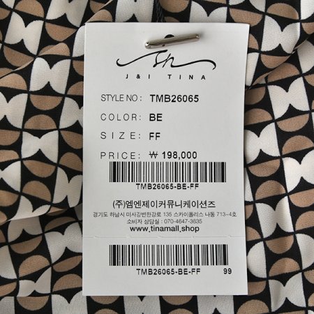 리본나염원피스