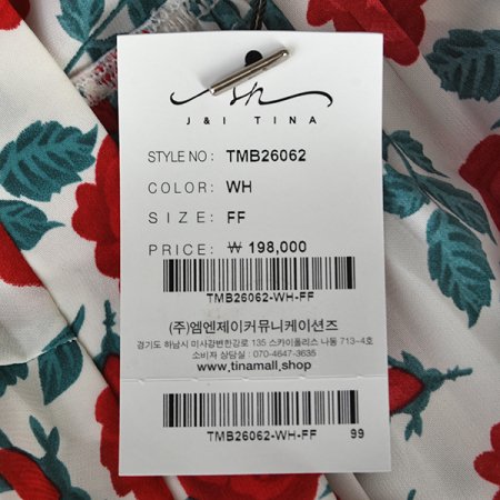 레드장미원피스