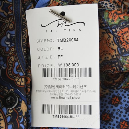 보헤미안원피스