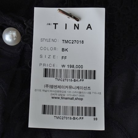 꽃시스블라우스