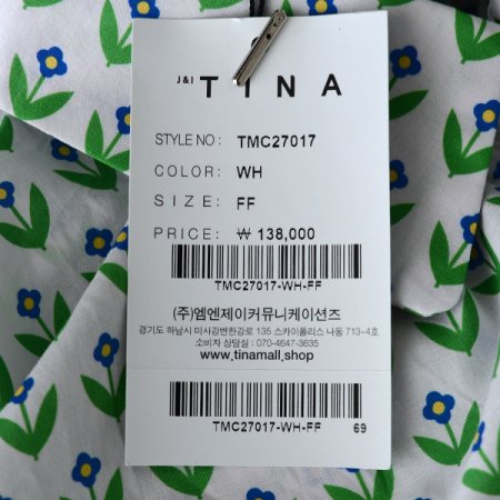 꽃패턴블라우스