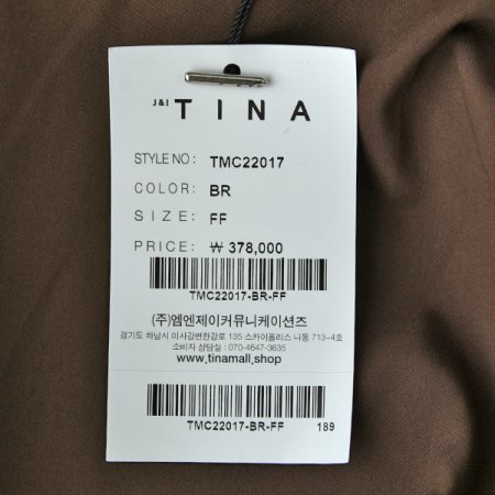 청배색레더자켓