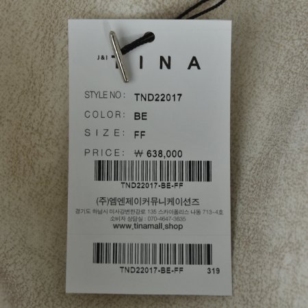 비올라인조타조반코트