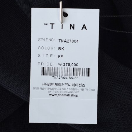 마돈나 블라우스