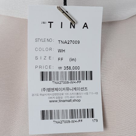 샤이니리본블라우스