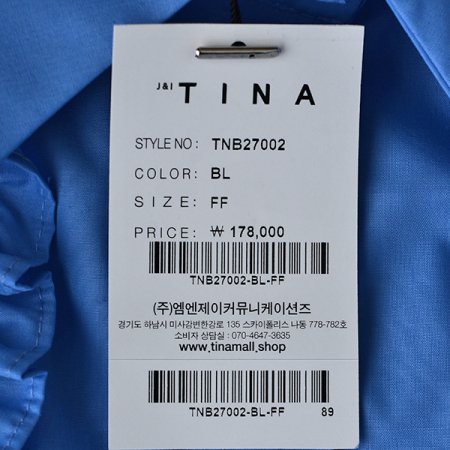 보보프릴블라우스