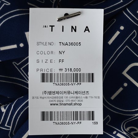 알파벳랩원피스